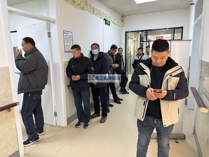 江苏鑫正12.23以色列康投医院体检