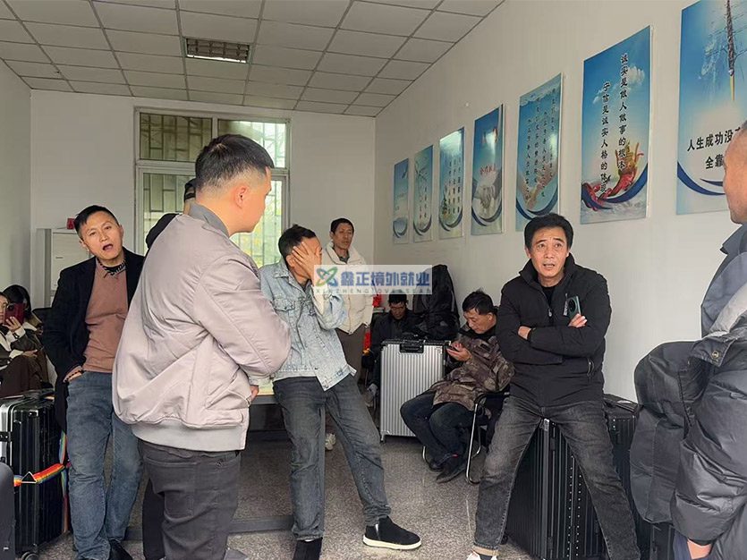 这会儿他们在泰州  收拾行李签合同 准备出发