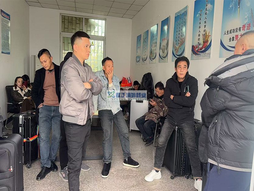 这会儿他们在泰州  收拾行李签合同 准备出发