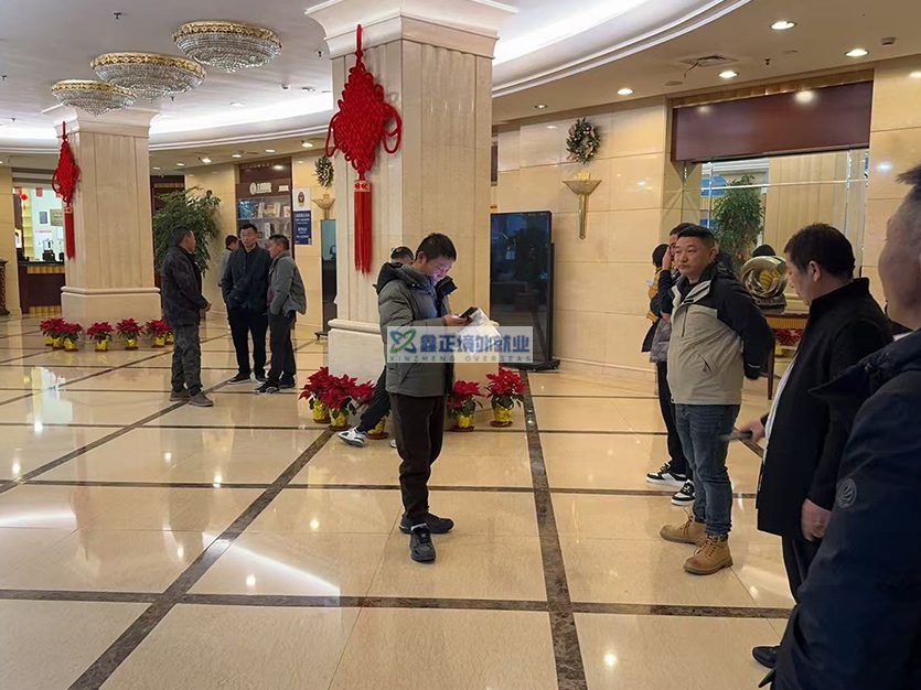 2025.12.23江苏鑫正上海铁路大厦面签培训