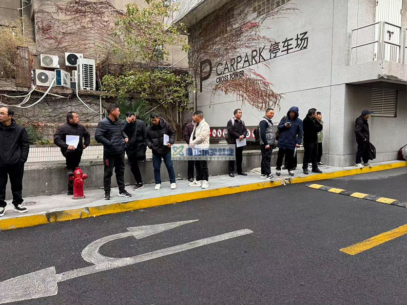 2025.12.24江苏鑫正以色列上海面签