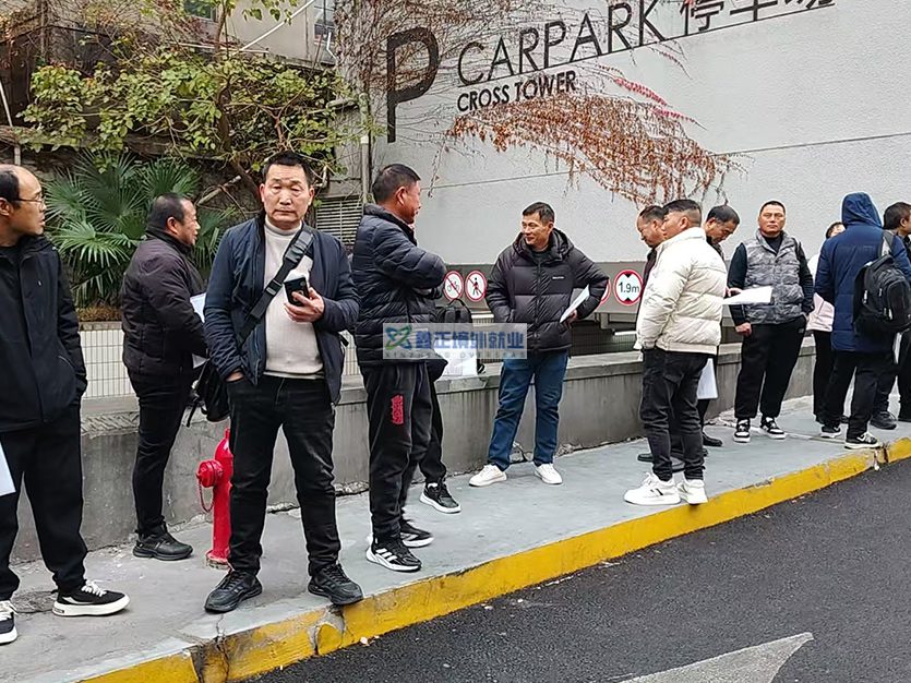 2025.12.24江苏鑫正以色列上海面签