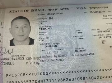 鑫正以色列山东高速葛于栋顺利出签