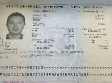 鑫正以色列南通二建丁卫国顺利出签