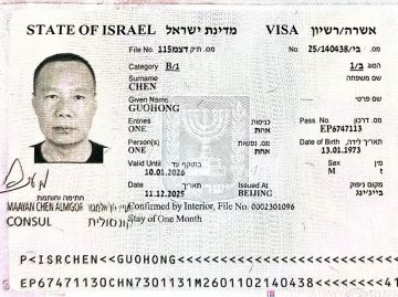 鑫正以色列南通二建陈国洪顺利出签