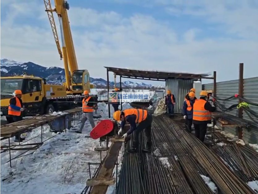 哈萨克斯项目西班牙总包单位