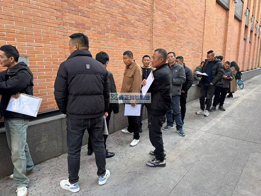 2026.1.15江苏鑫正以色列上海面签