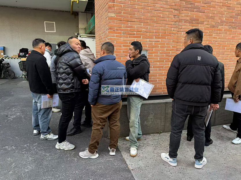 2026.1.15江苏鑫正以色列上海面签