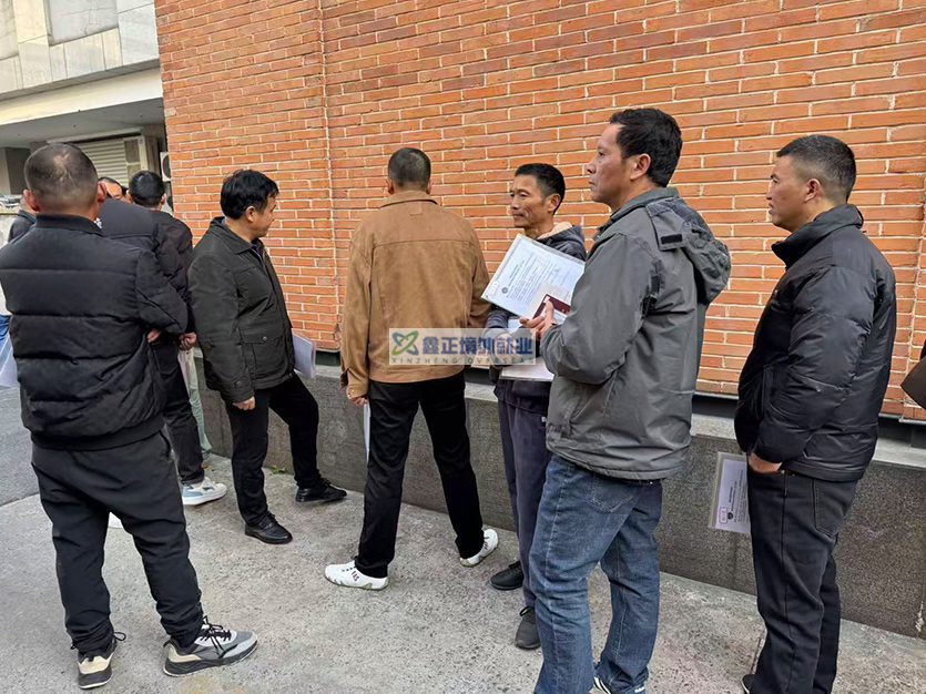 2026.1.15江苏鑫正以色列上海面签