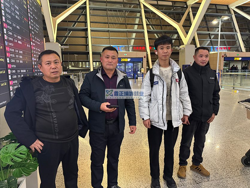 2026.1.19江苏鑫正埃塞俄比亚上海浦东出境