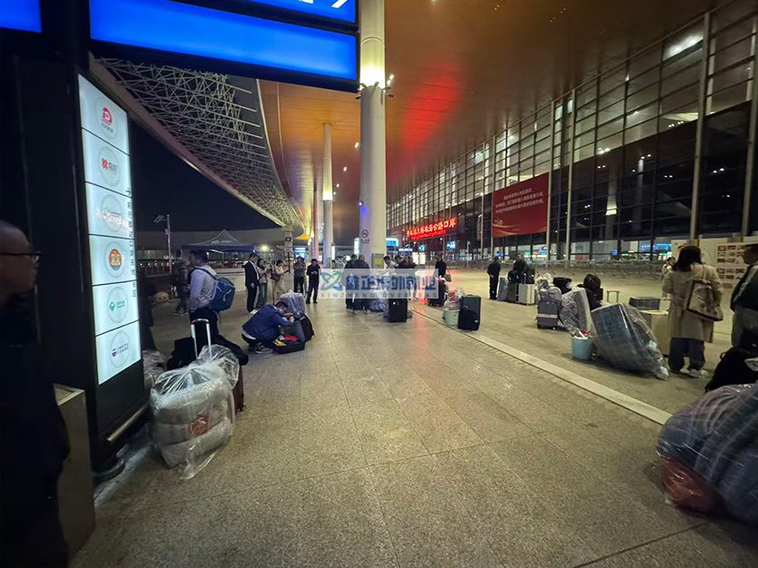 江苏鑫正2026.1.26香港出境准备