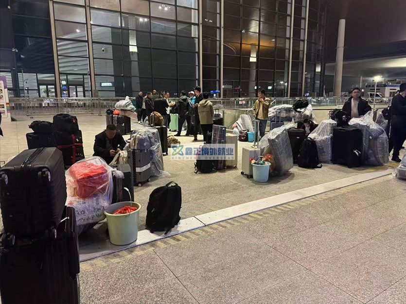 江苏鑫正2026.1.26香港出境准备