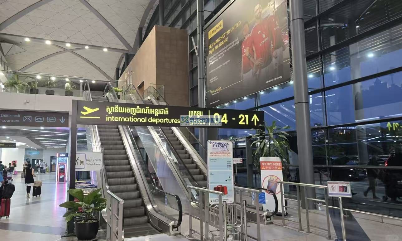 2026柬埔寨入境全攻略｜v-Pass通关秒过！行前+入境+避坑指南（收藏版）