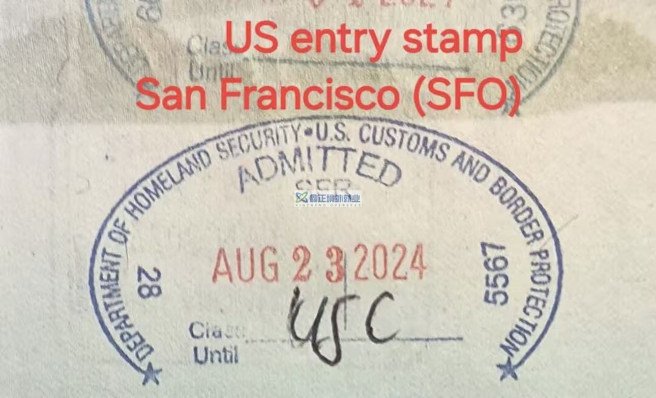 美国出入境印章和签证政策（图集）