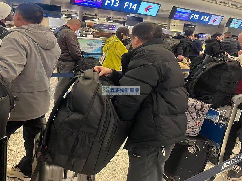 2026.2.5江苏鑫正迪拜出境