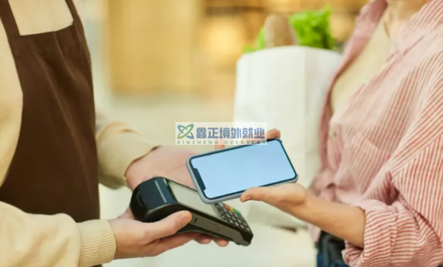 中国护照换新了，新加坡准证还有效吗？2026最新版攻略拿好不谢