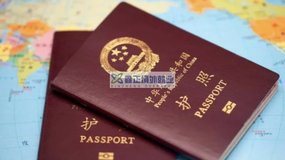 中国护照换新了，新加坡准证还有效吗？2026最新版攻略拿好不谢