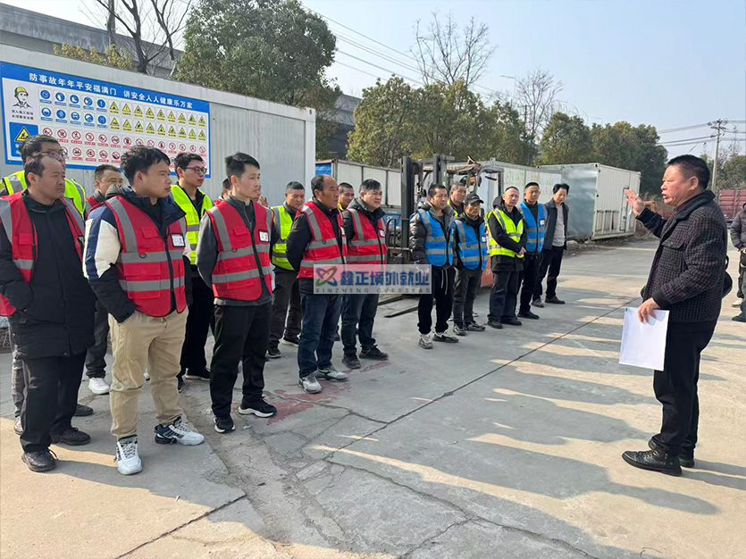 2026.2.11江苏鑫正以色列考试现场