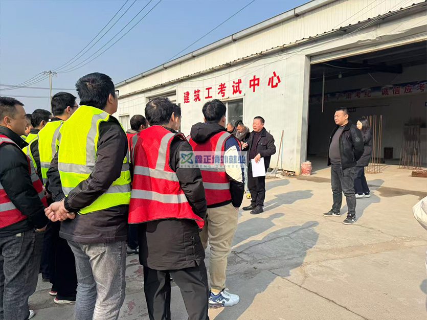 2026.2.11江苏鑫正以色列考试现场