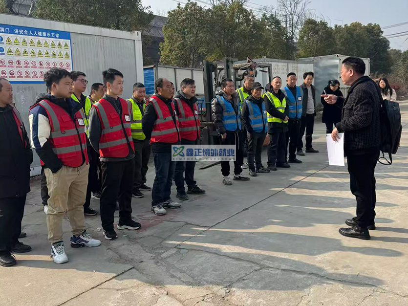 2026.2.11江苏鑫正以色列考试现场