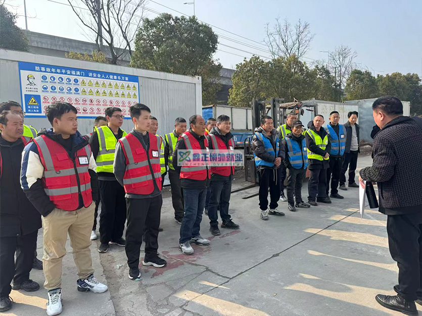 2026.2.11江苏鑫正以色列考试现场