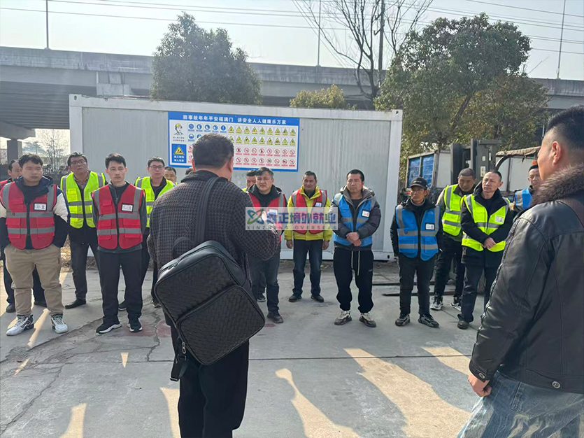 2026.2.11江苏鑫正以色列考试现场