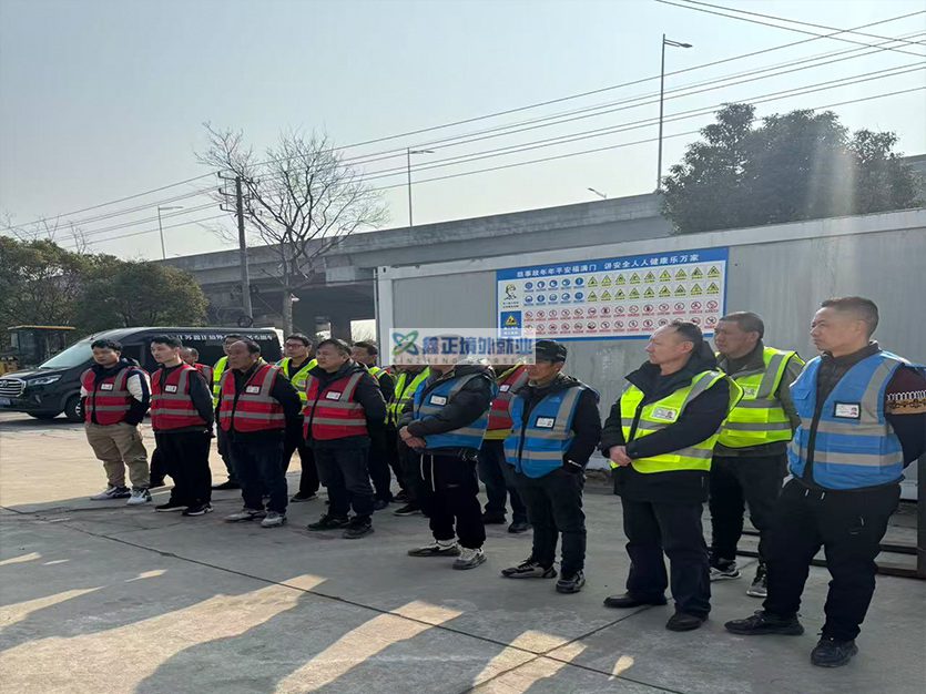 2026.2.11江苏鑫正以色列考试现场