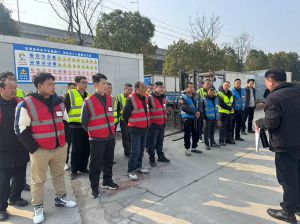 2026.2.11江苏鑫正以色列考试现场